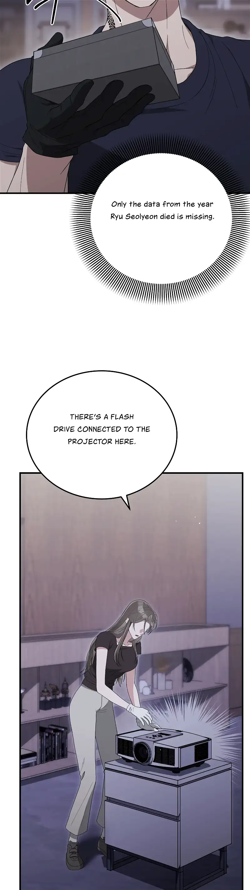 Kitsch Wedding chapter 45 page 21