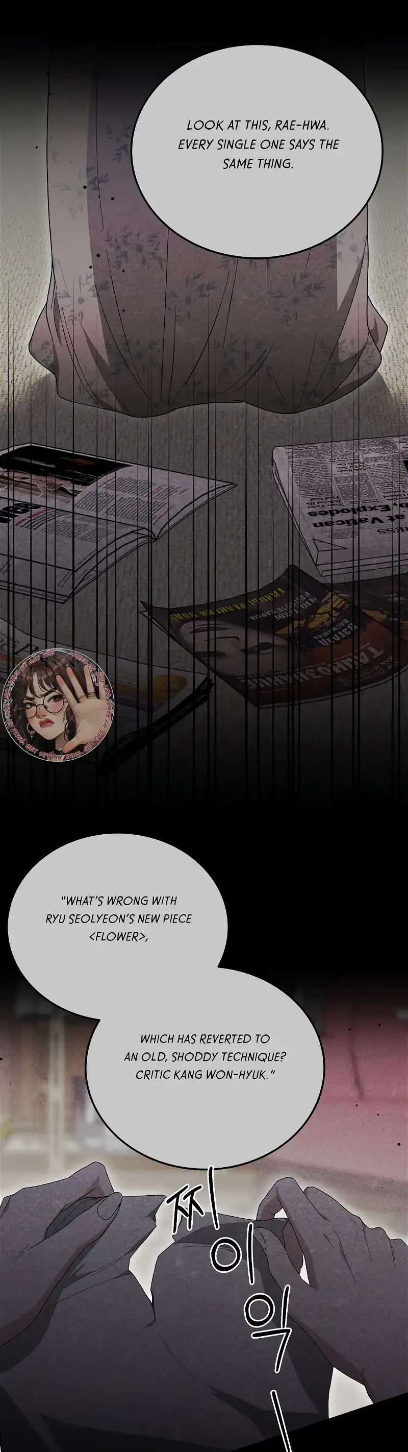 Kitsch Wedding chapter 45 page 32