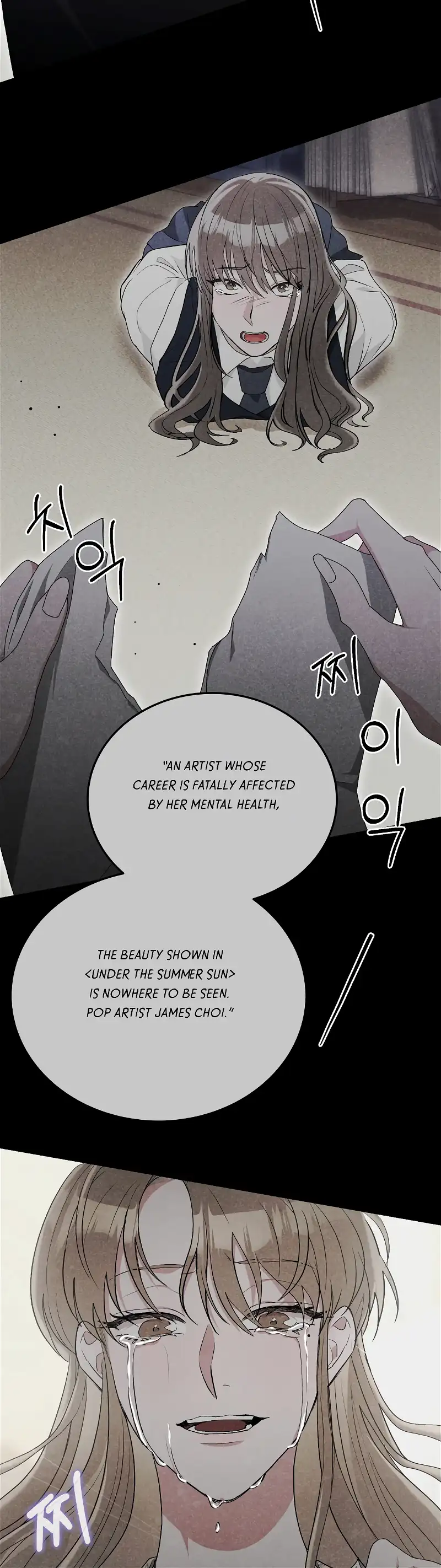 Kitsch Wedding chapter 45 page 33