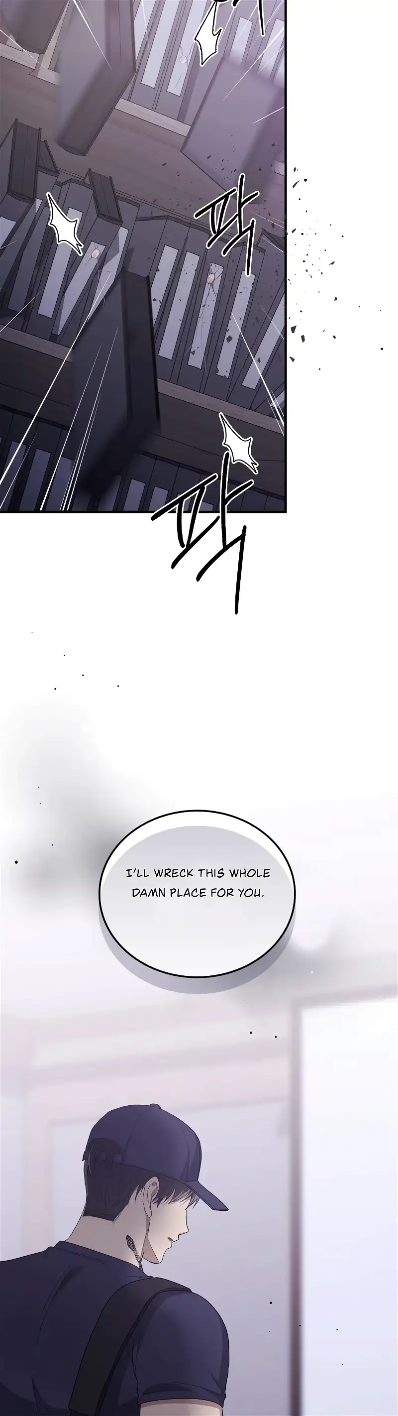 Kitsch Wedding chapter 45 page 46