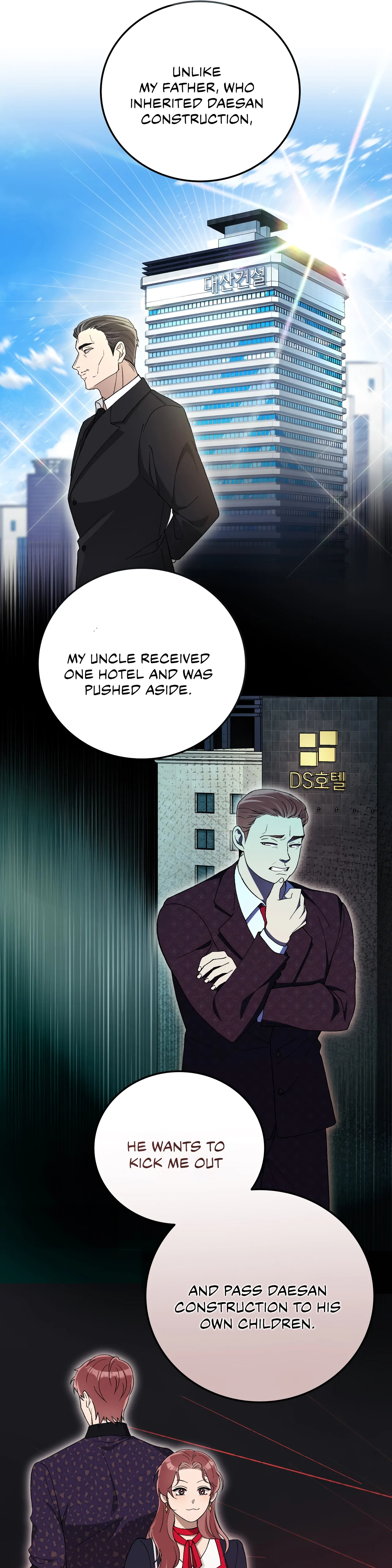 Kitsch Wedding chapter 5 page 9