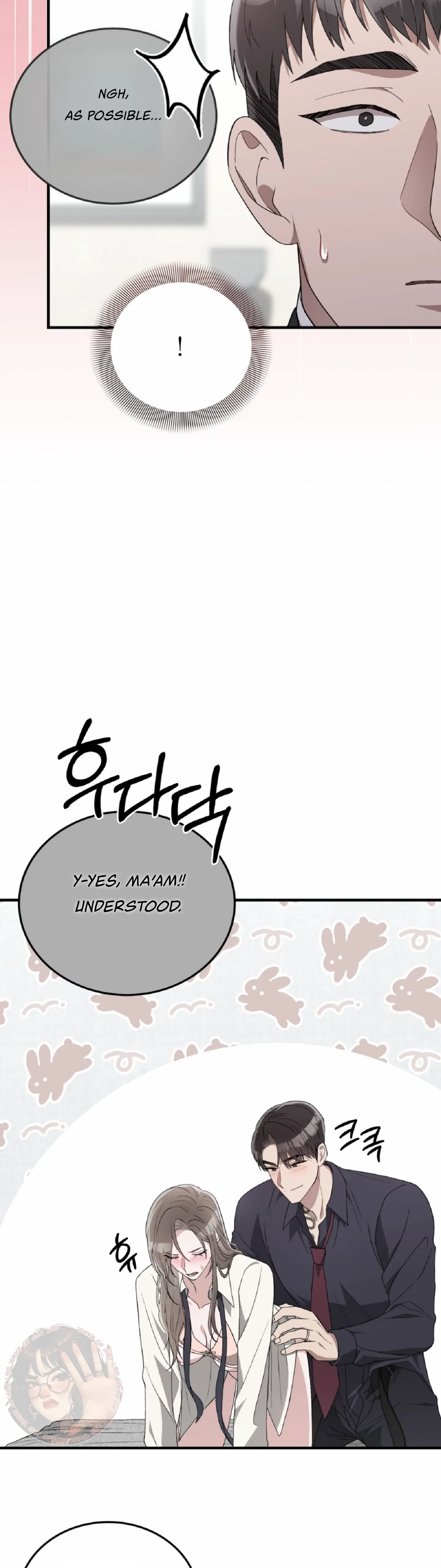 Kitsch Wedding chapter 50 page 7