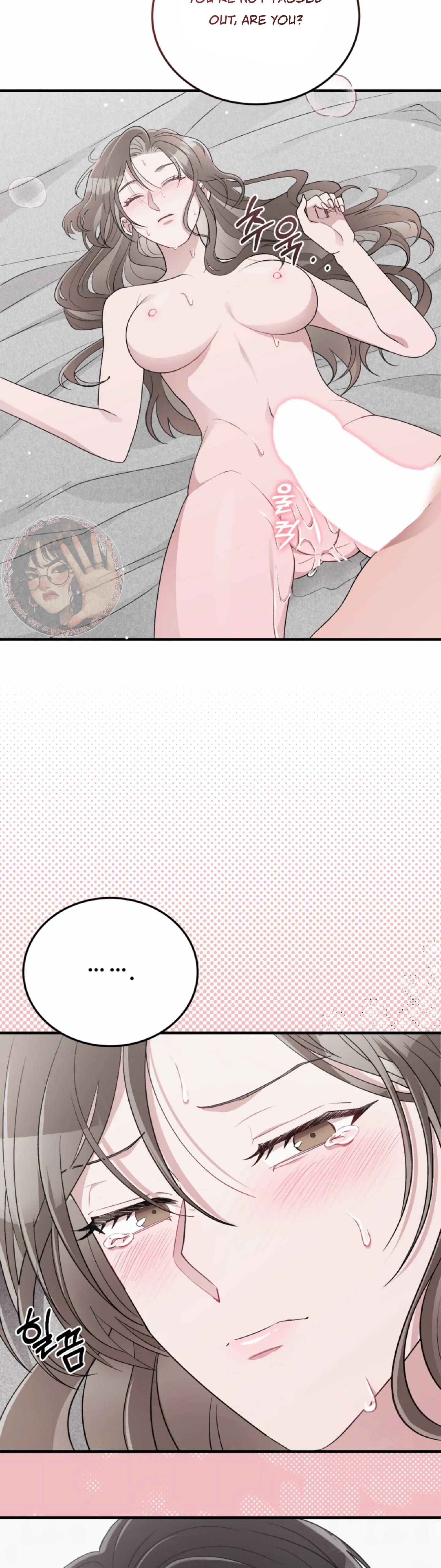 Kitsch Wedding chapter 50 page 36