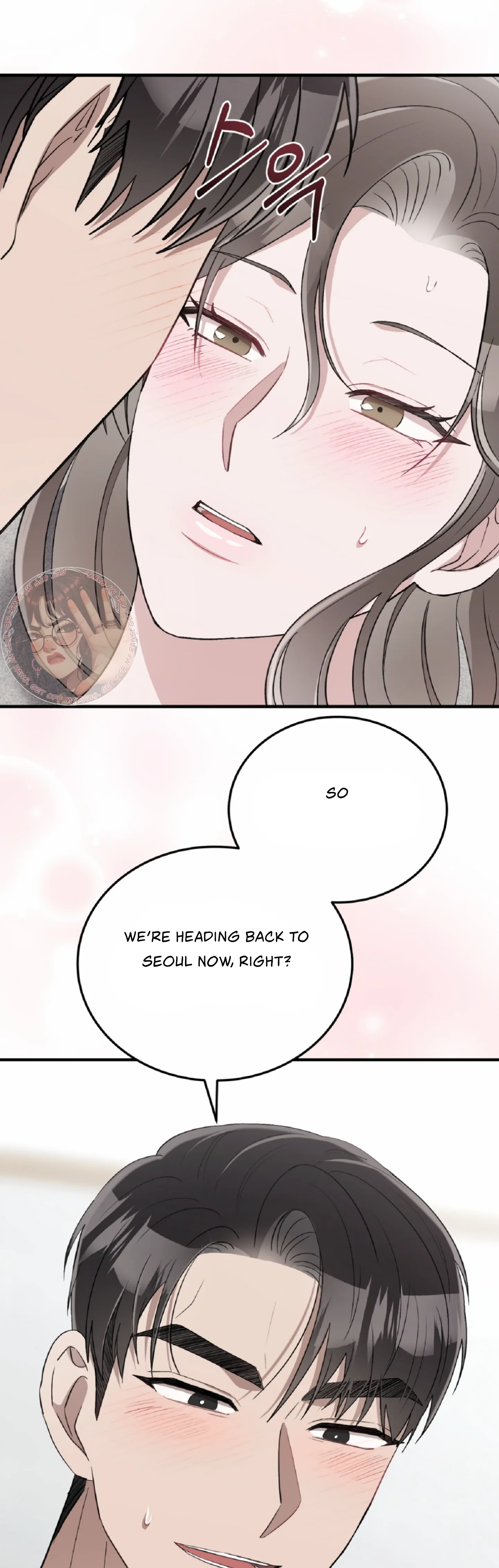 Kitsch Wedding chapter 50 page 40