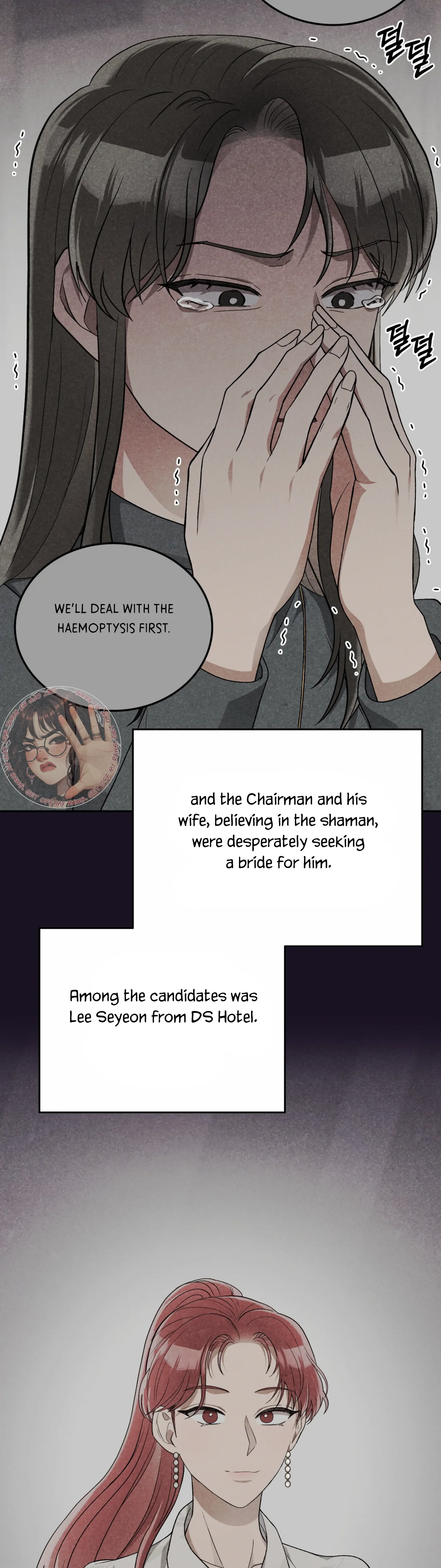 Kitsch Wedding chapter 51 page 6