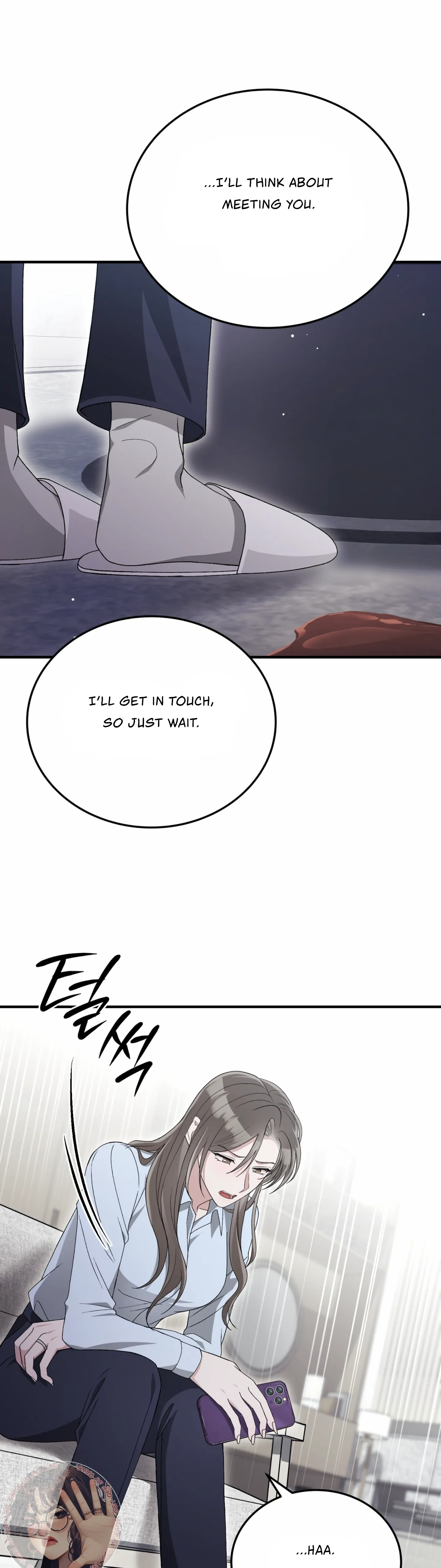 Kitsch Wedding chapter 52 page 12