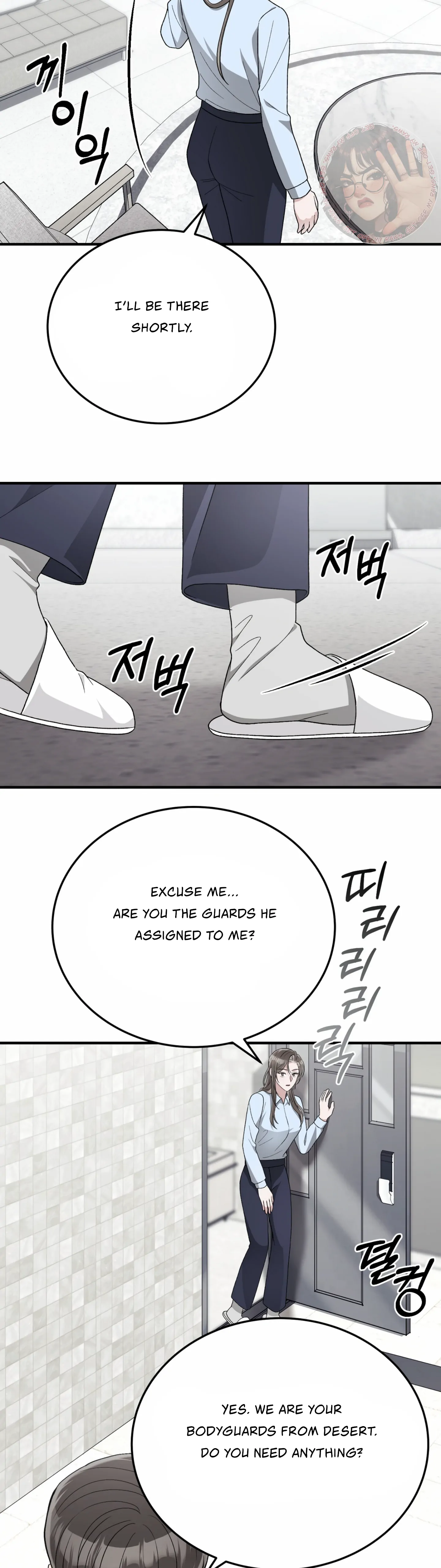 Kitsch Wedding chapter 52 page 41