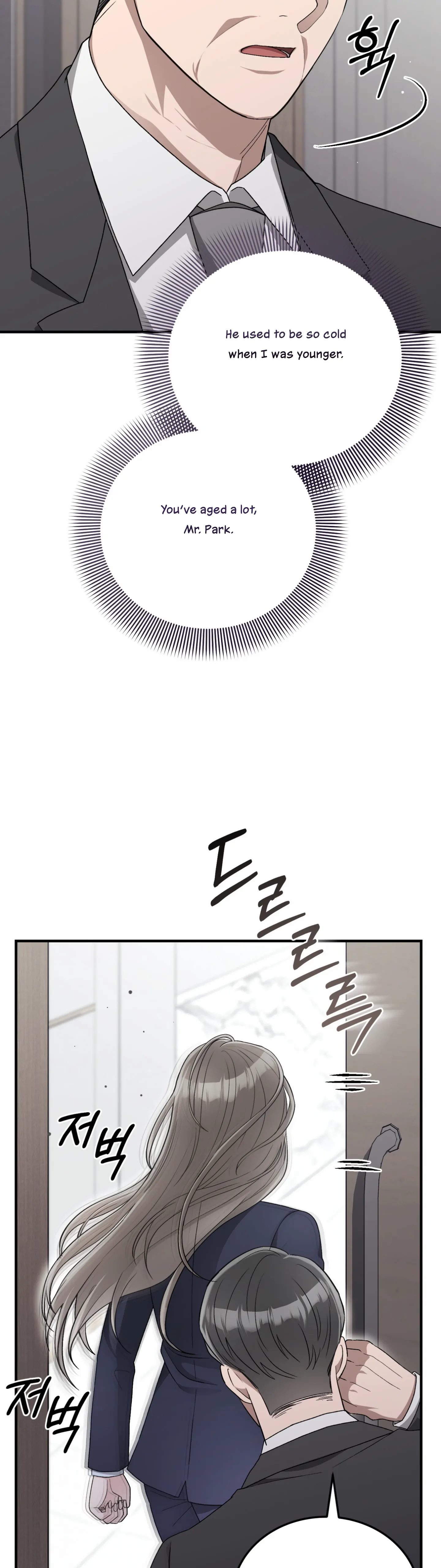 Kitsch Wedding chapter 53 page 3