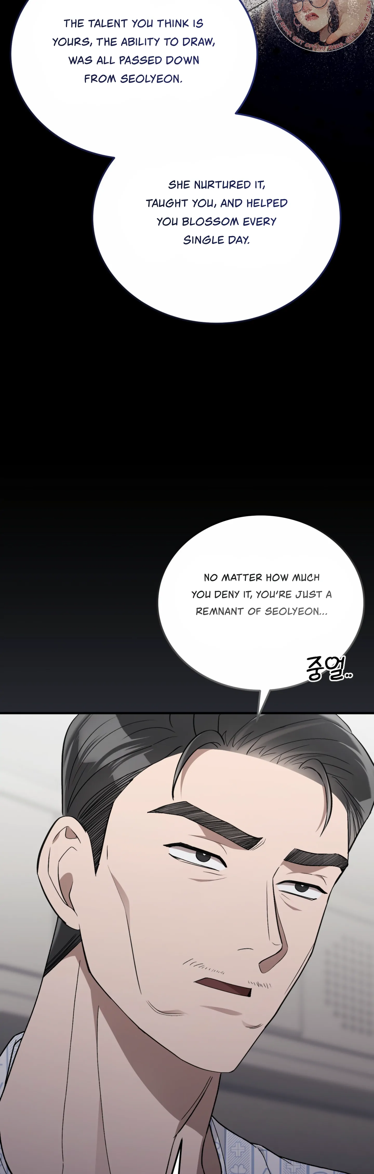Kitsch Wedding chapter 53 page 9