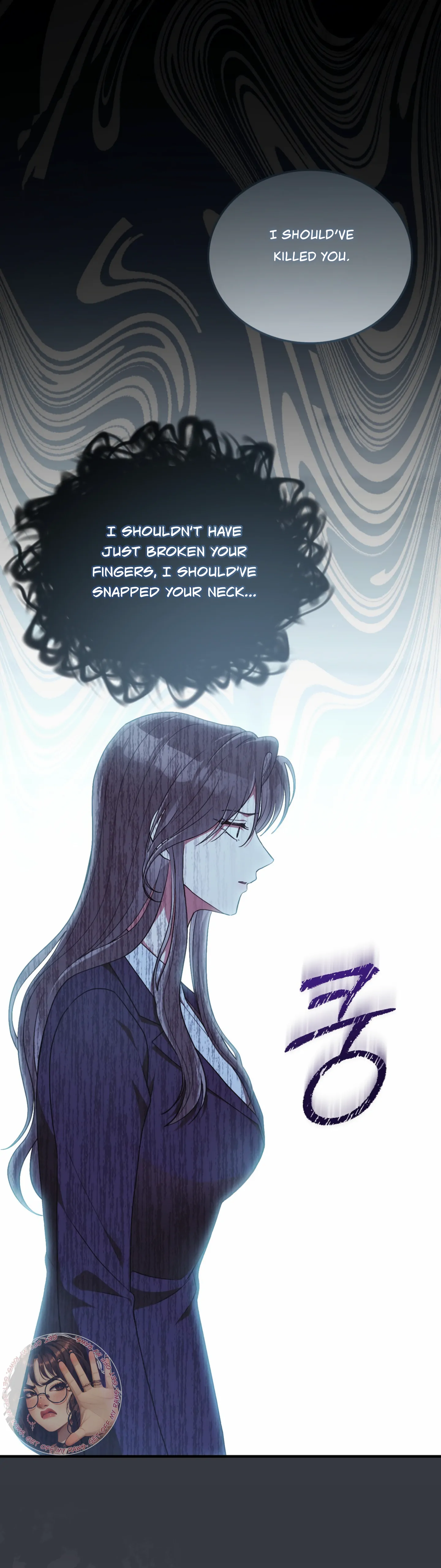 Kitsch Wedding chapter 53 page 11