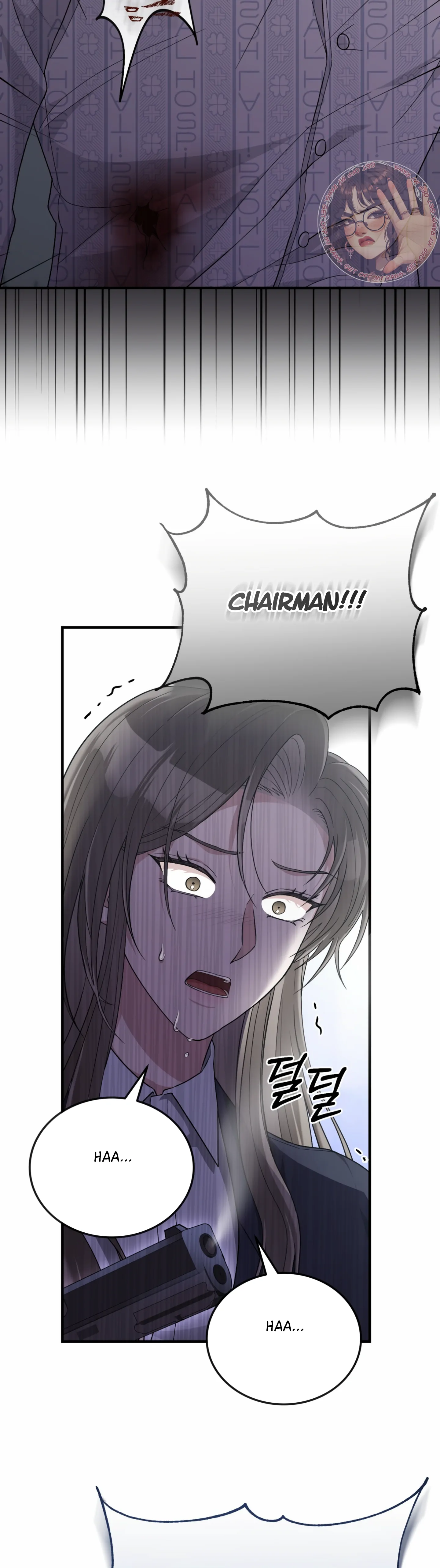 Kitsch Wedding chapter 53 page 21