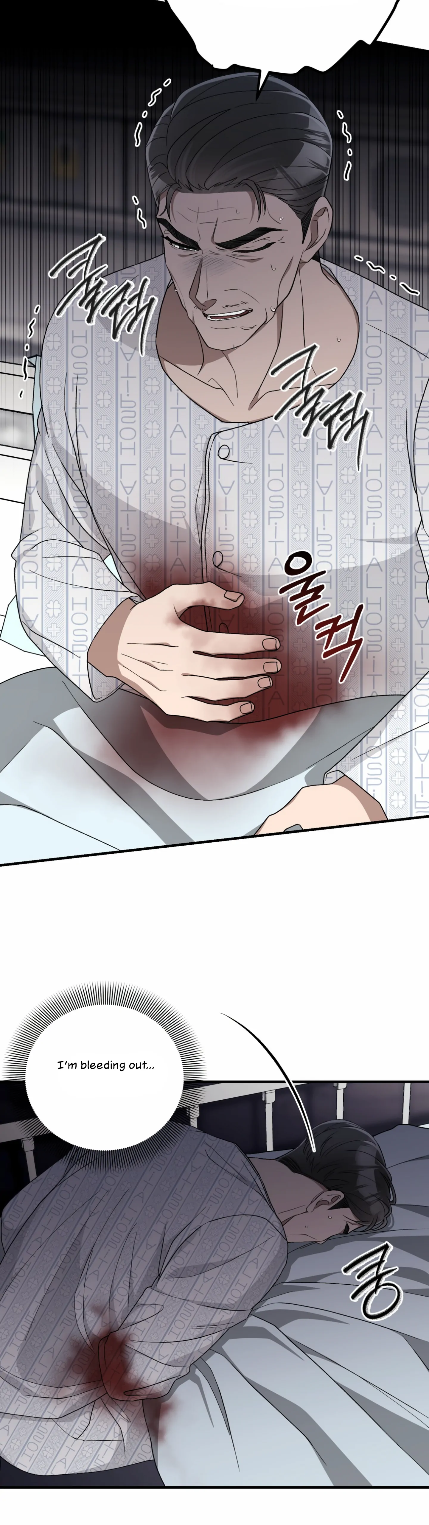 Kitsch Wedding chapter 53 page 31