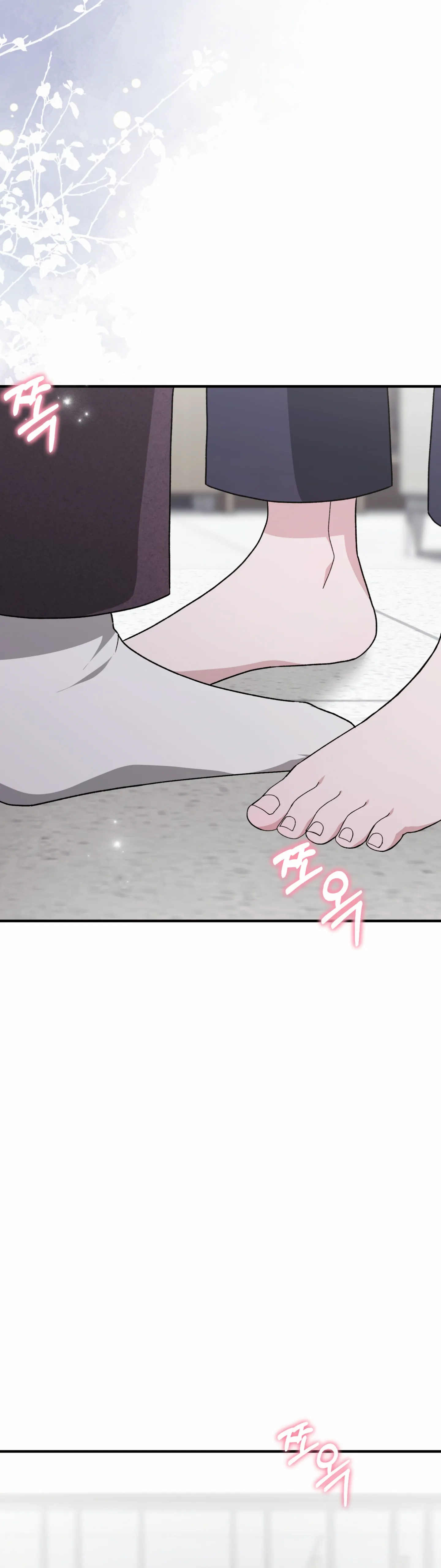 Kitsch Wedding chapter 54 page 3