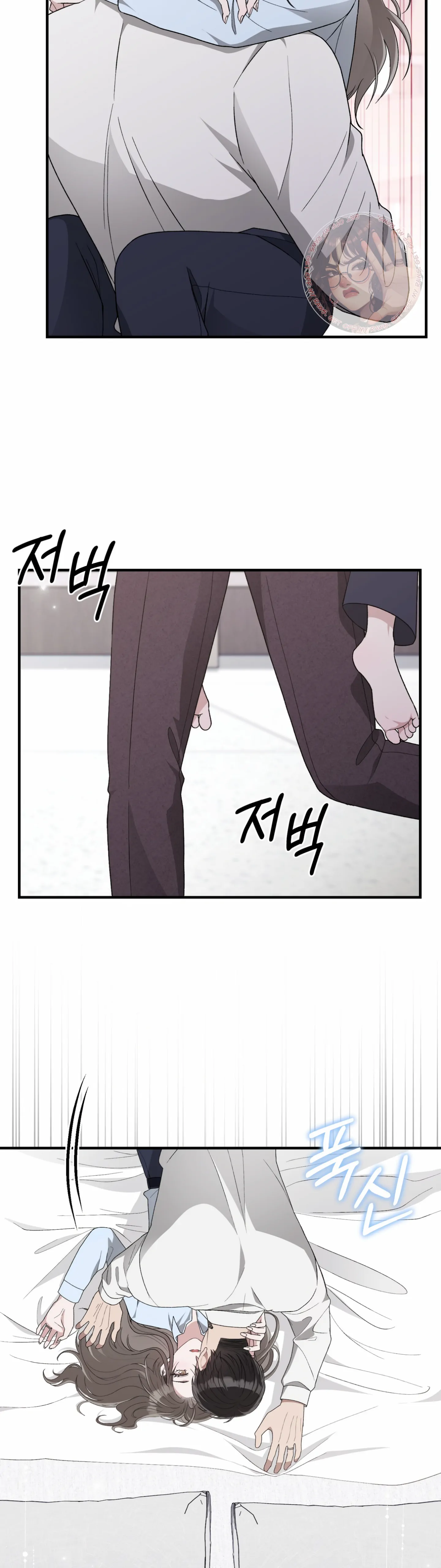 Kitsch Wedding chapter 54 page 11