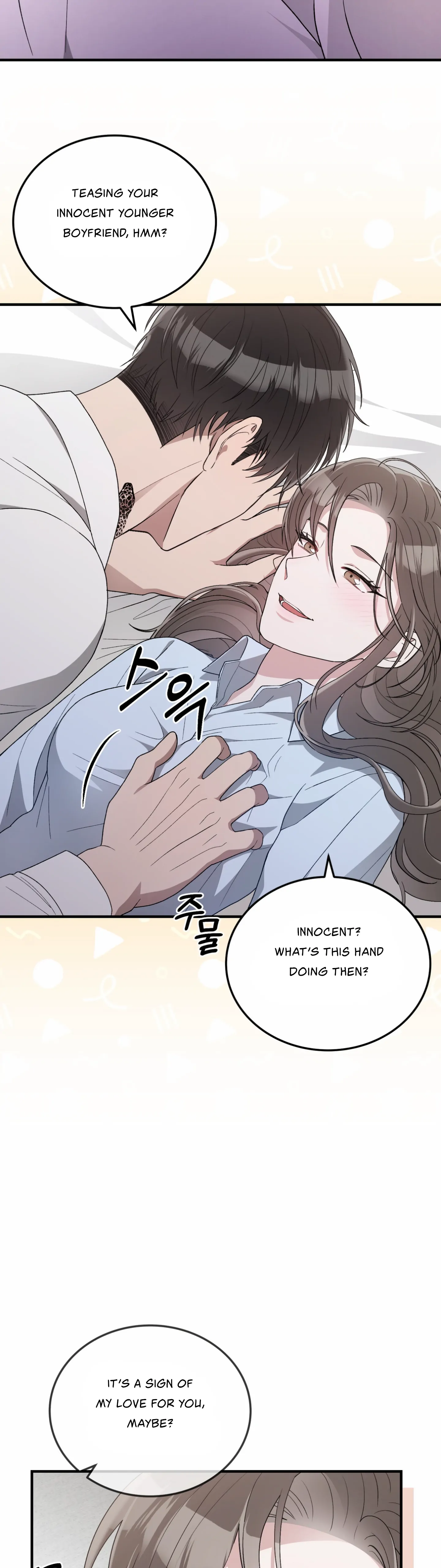 Kitsch Wedding chapter 54 page 13