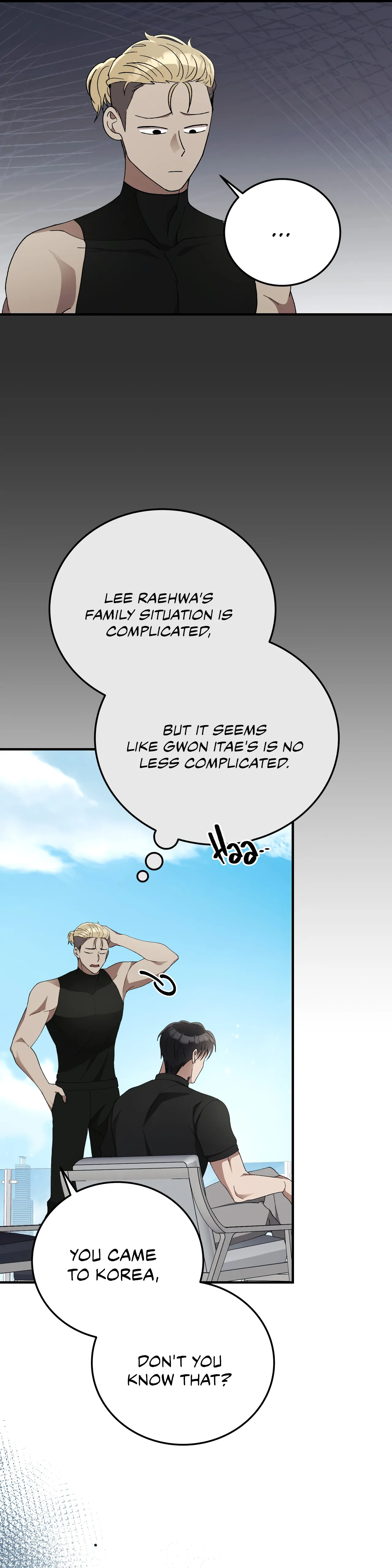 Kitsch Wedding chapter 8 page 14