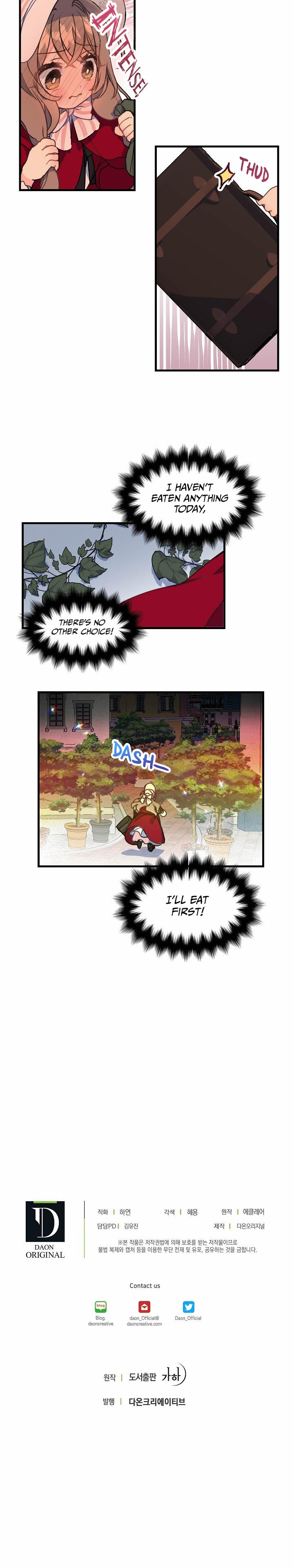 Your Majesty, Please Don’t Kill Me Again chapter 10 page 13