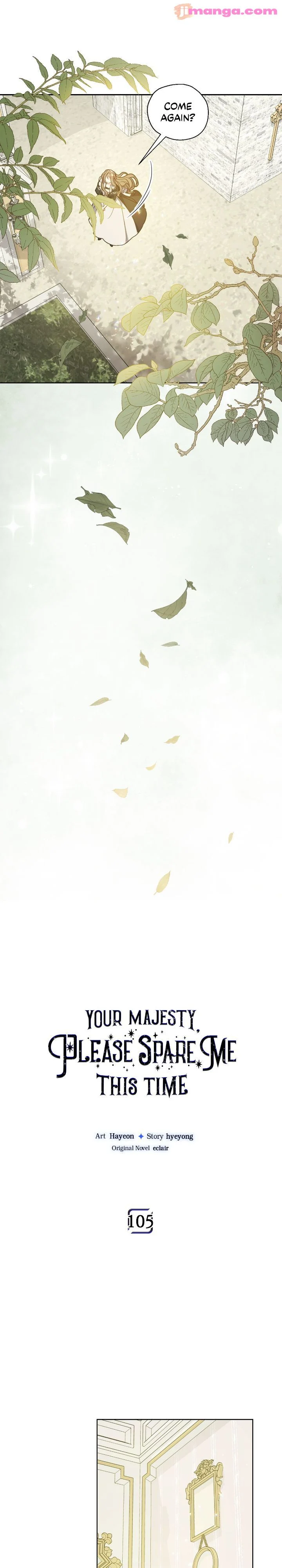 Your Majesty, Please Don’t Kill Me Again chapter 105 page 7
