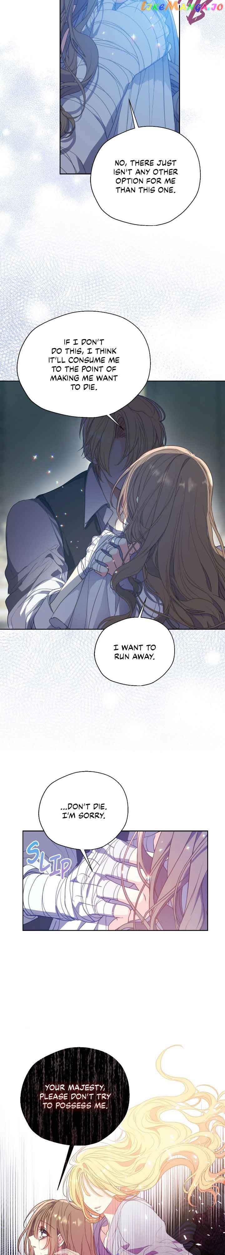 Your Majesty, Please Don’t Kill Me Again chapter 111 page 19