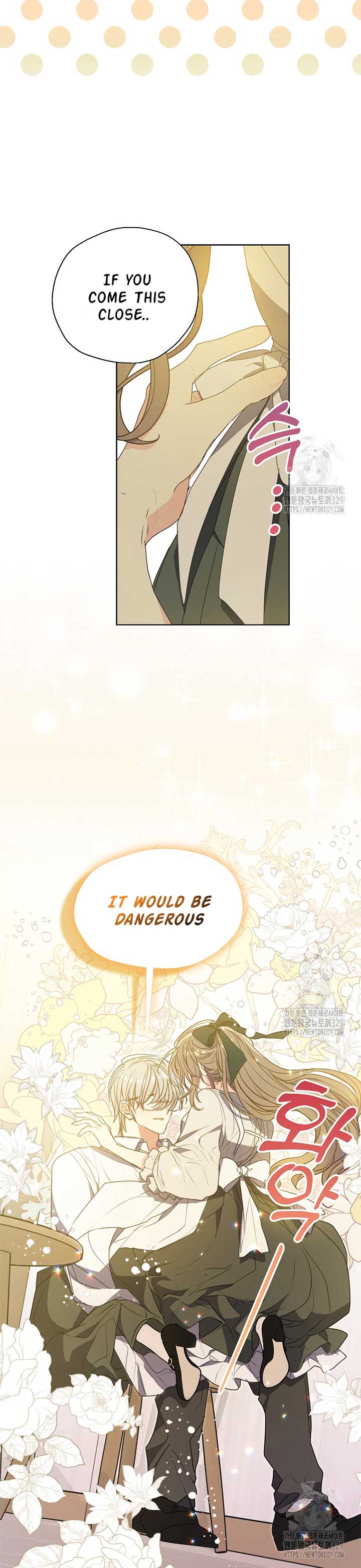 Your Majesty, Please Don’t Kill Me Again chapter 118 page 7