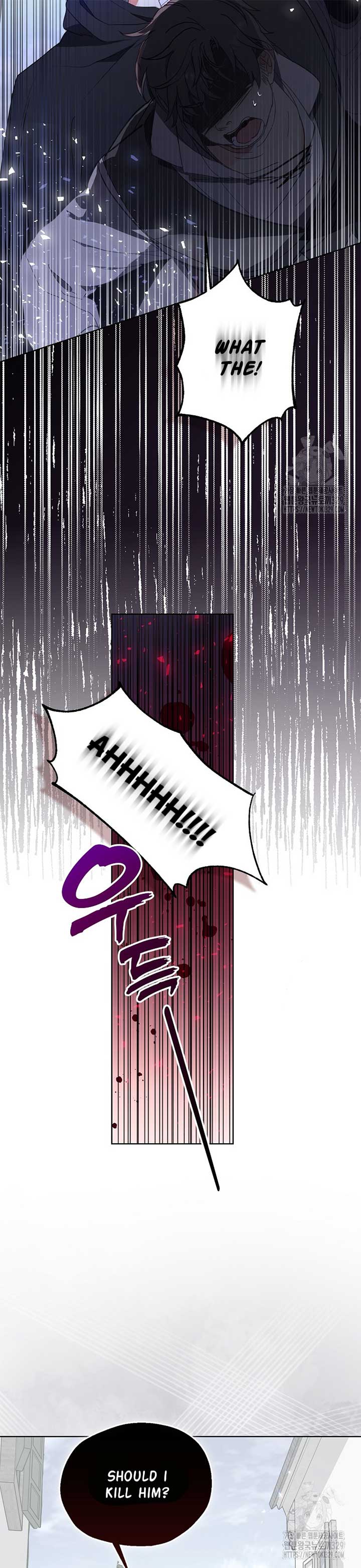 Your Majesty, Please Don’t Kill Me Again chapter 118 page 31
