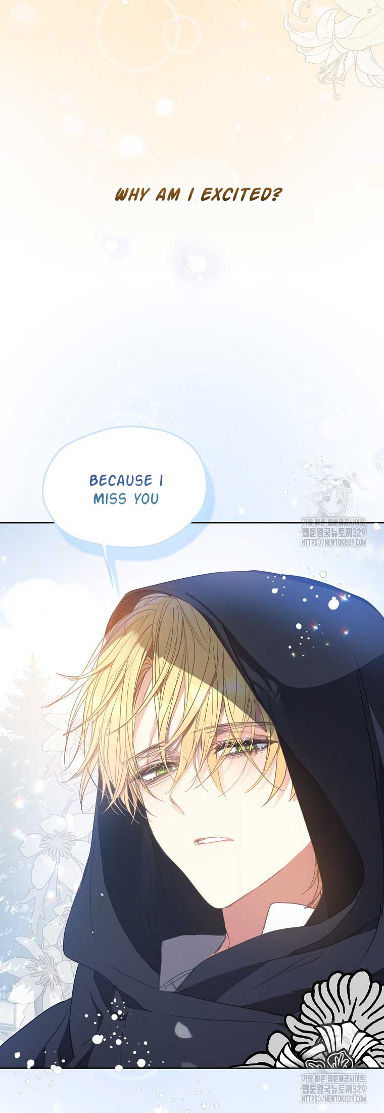 Your Majesty, Please Don’t Kill Me Again chapter 119 page 2
