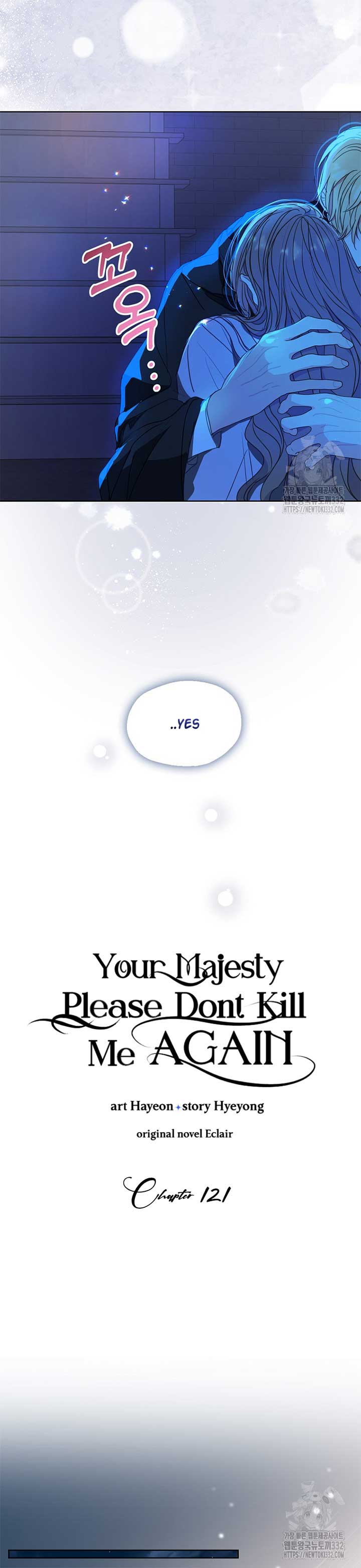 Your Majesty, Please Don’t Kill Me Again chapter 121 page 2
