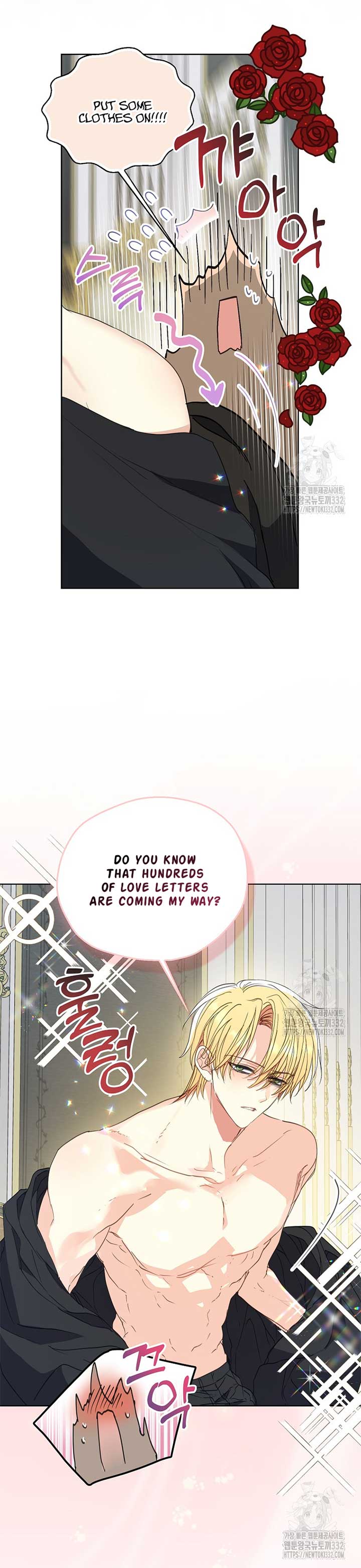 Your Majesty, Please Don’t Kill Me Again chapter 121 page 10