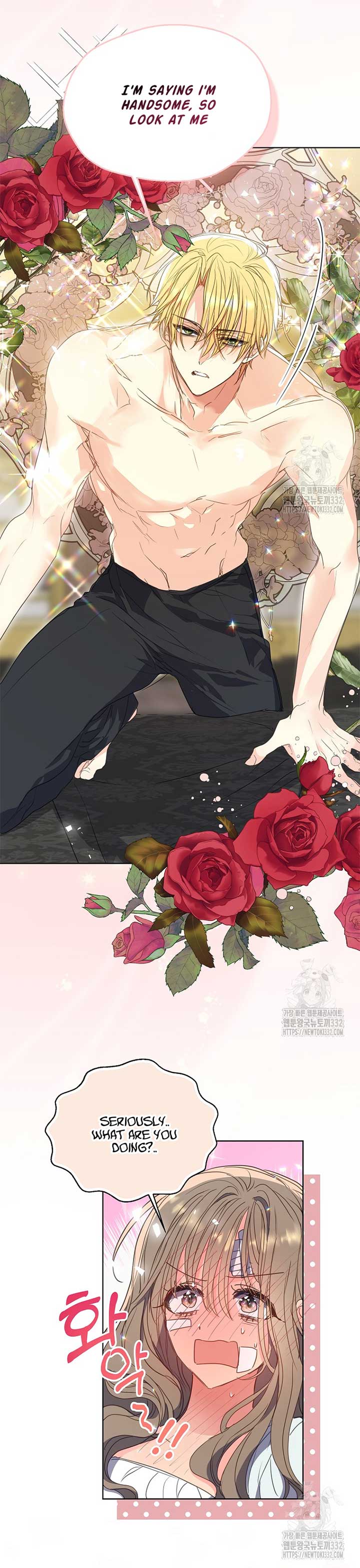 Your Majesty, Please Don’t Kill Me Again chapter 121 page 11