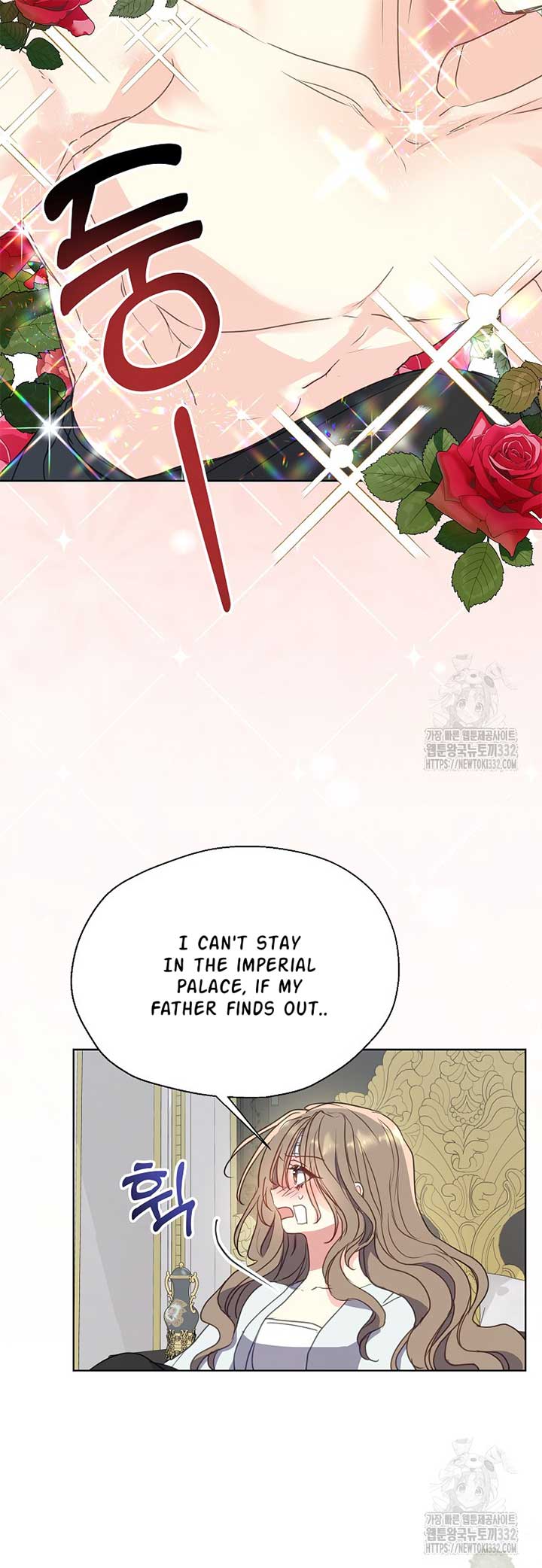 Your Majesty, Please Don’t Kill Me Again chapter 121 page 14