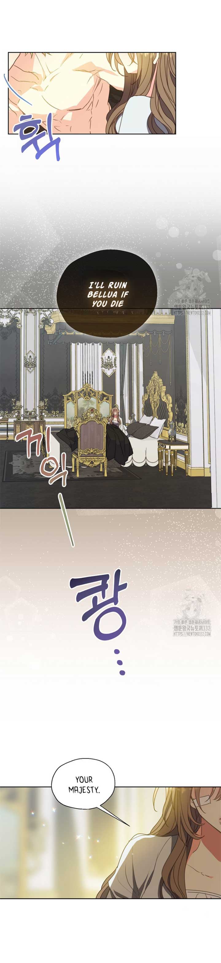 Your Majesty, Please Don’t Kill Me Again chapter 121 page 18