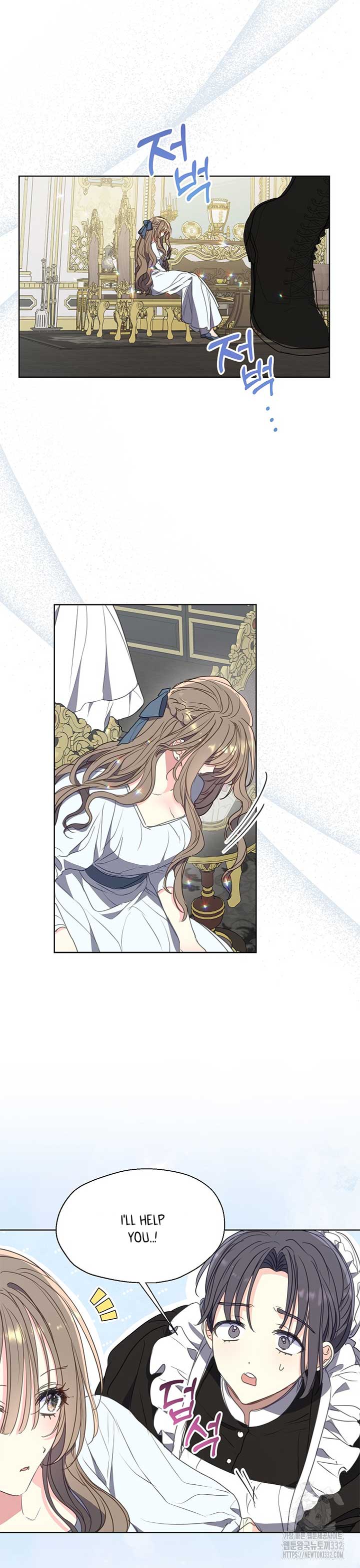 Your Majesty, Please Don’t Kill Me Again chapter 121 page 25