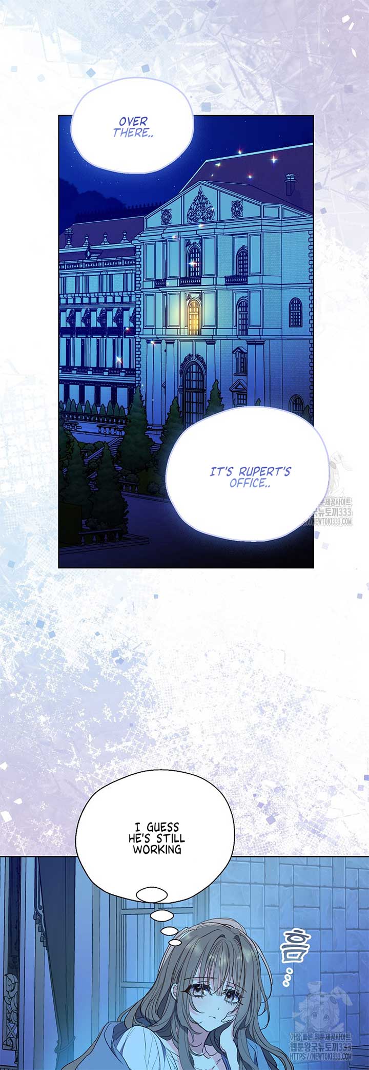 Your Majesty, Please Don’t Kill Me Again chapter 122 page 6