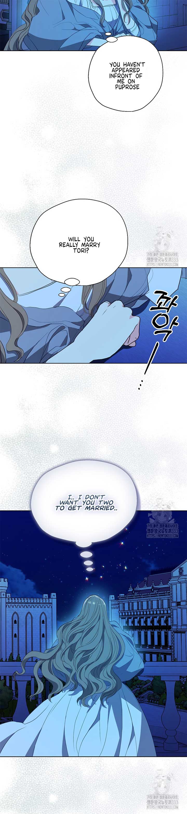 Your Majesty, Please Don’t Kill Me Again chapter 122 page 7