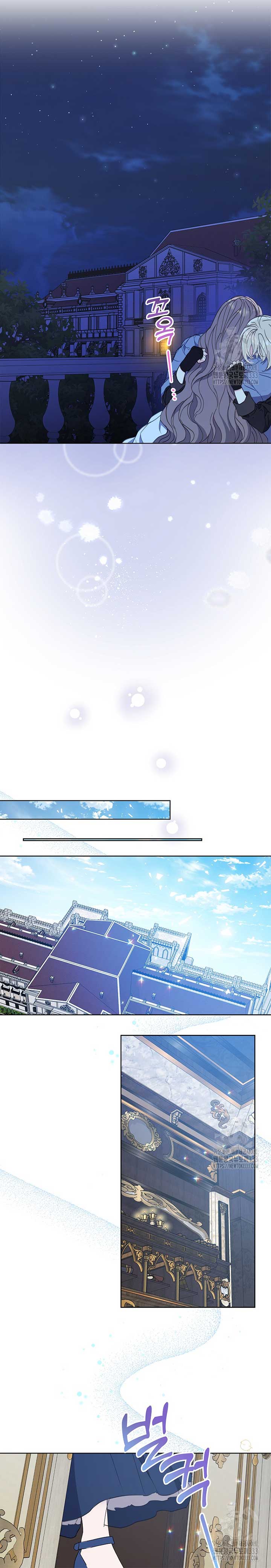 Your Majesty, Please Don’t Kill Me Again chapter 122 page 28