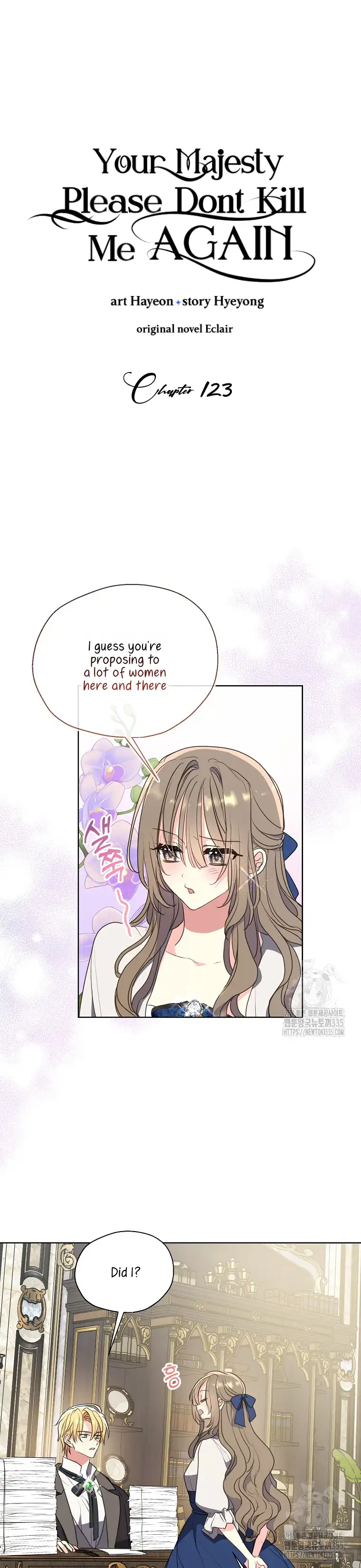 Your Majesty, Please Don’t Kill Me Again chapter 123 page 1