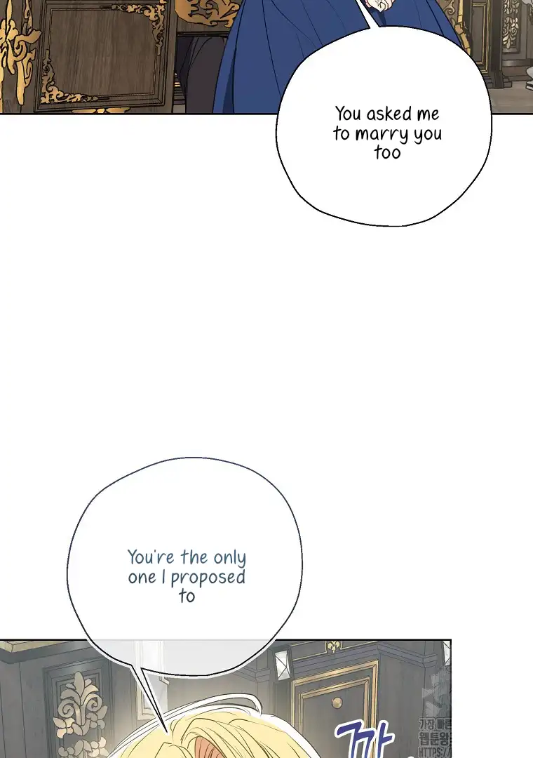 Your Majesty, Please Don’t Kill Me Again chapter 123 page 2