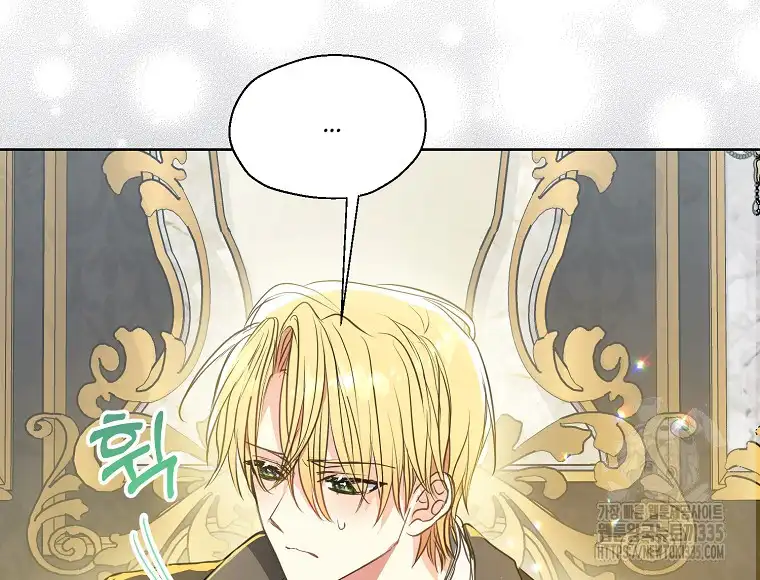 Your Majesty, Please Don’t Kill Me Again chapter 123 page 6