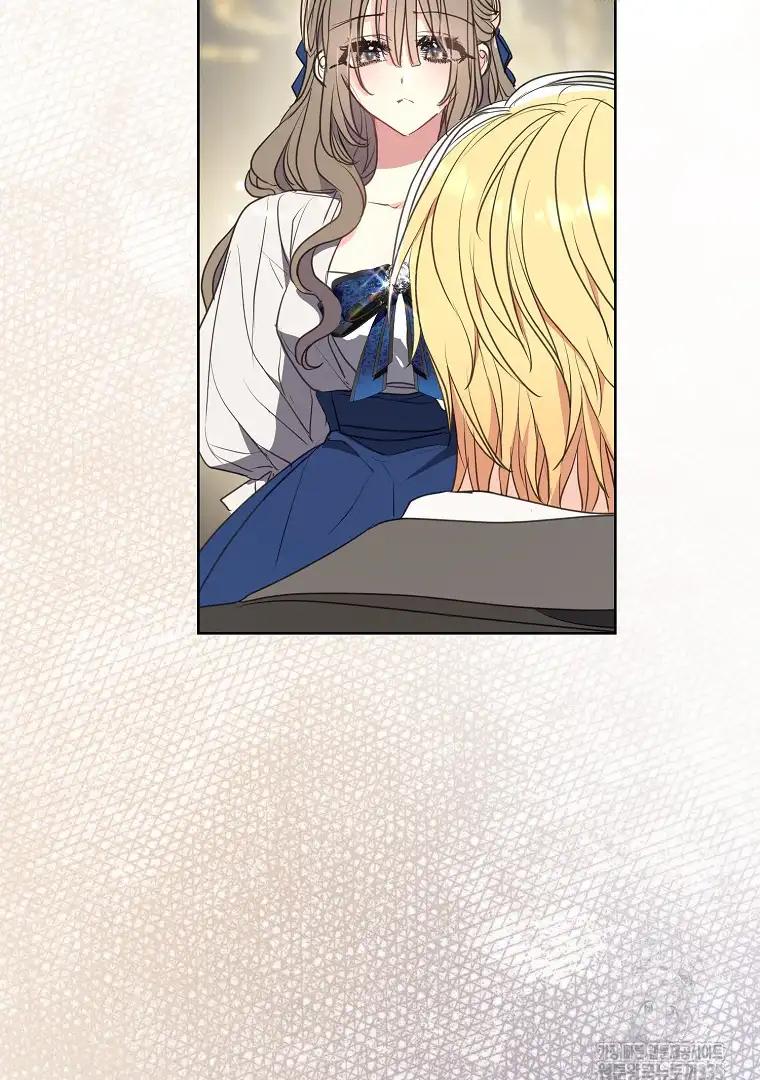 Your Majesty, Please Don’t Kill Me Again chapter 123 page 8