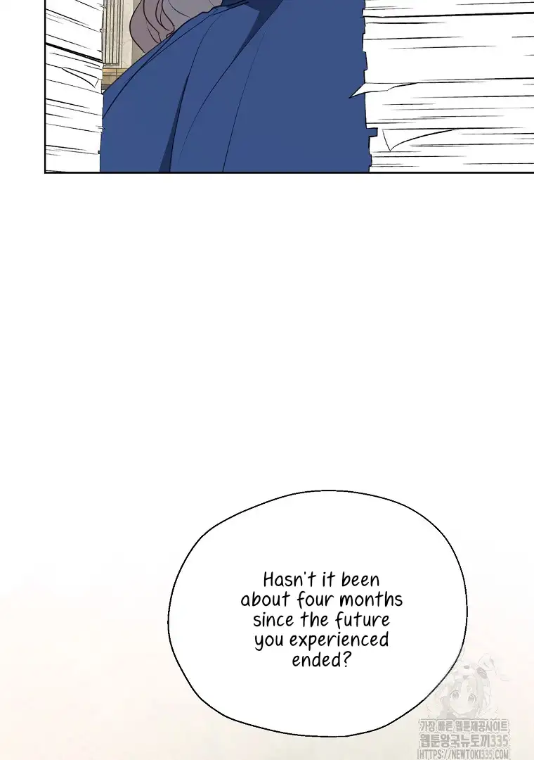 Your Majesty, Please Don’t Kill Me Again chapter 123 page 12