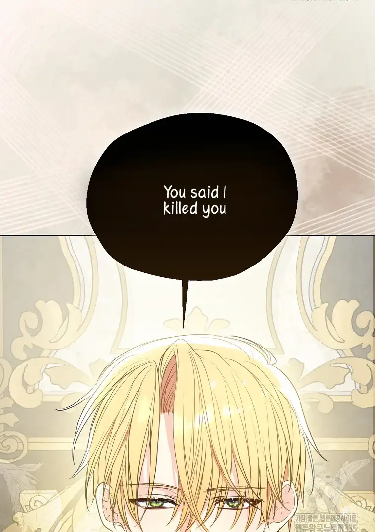 Your Majesty, Please Don’t Kill Me Again chapter 123 page 13