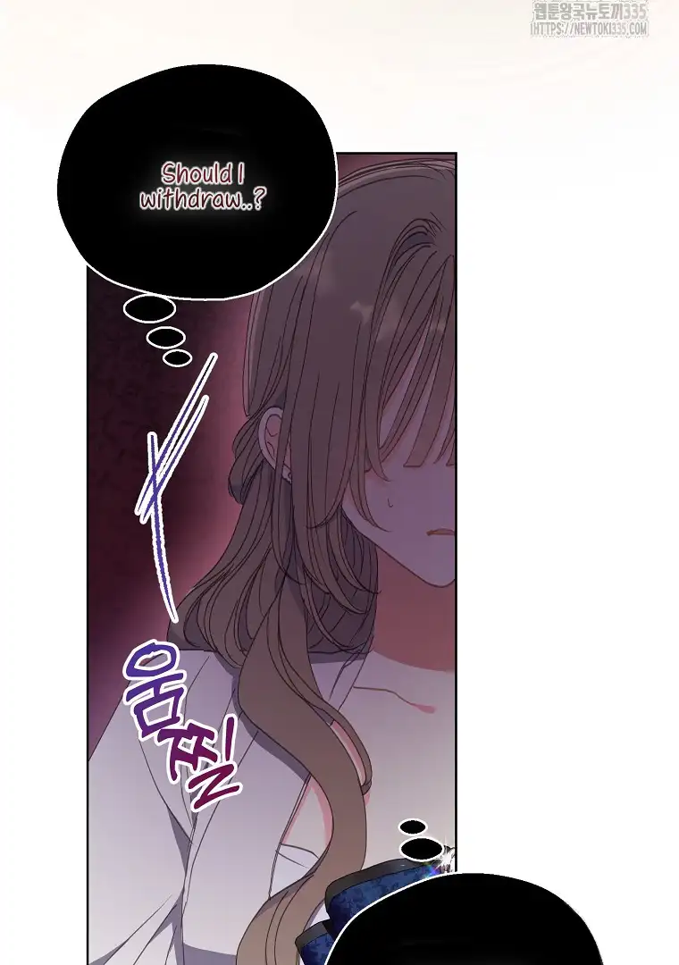 Your Majesty, Please Don’t Kill Me Again chapter 123 page 15