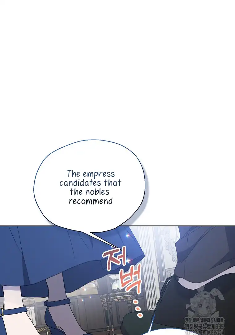 Your Majesty, Please Don’t Kill Me Again chapter 123 page 28