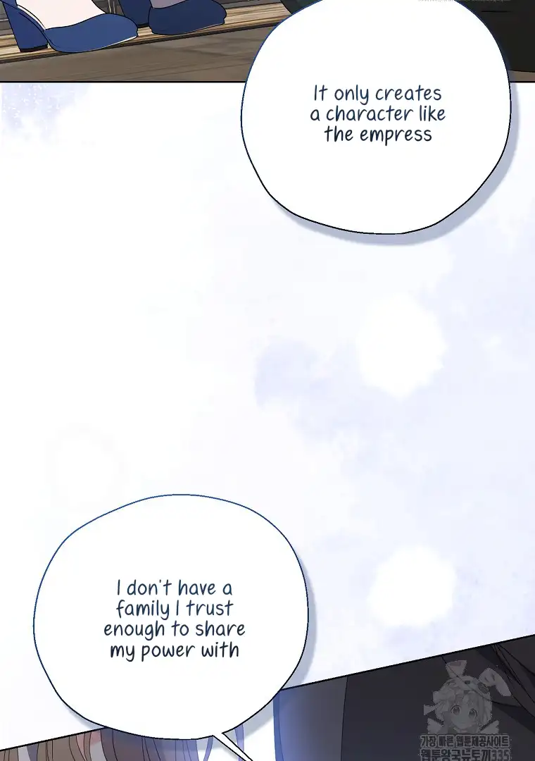 Your Majesty, Please Don’t Kill Me Again chapter 123 page 29