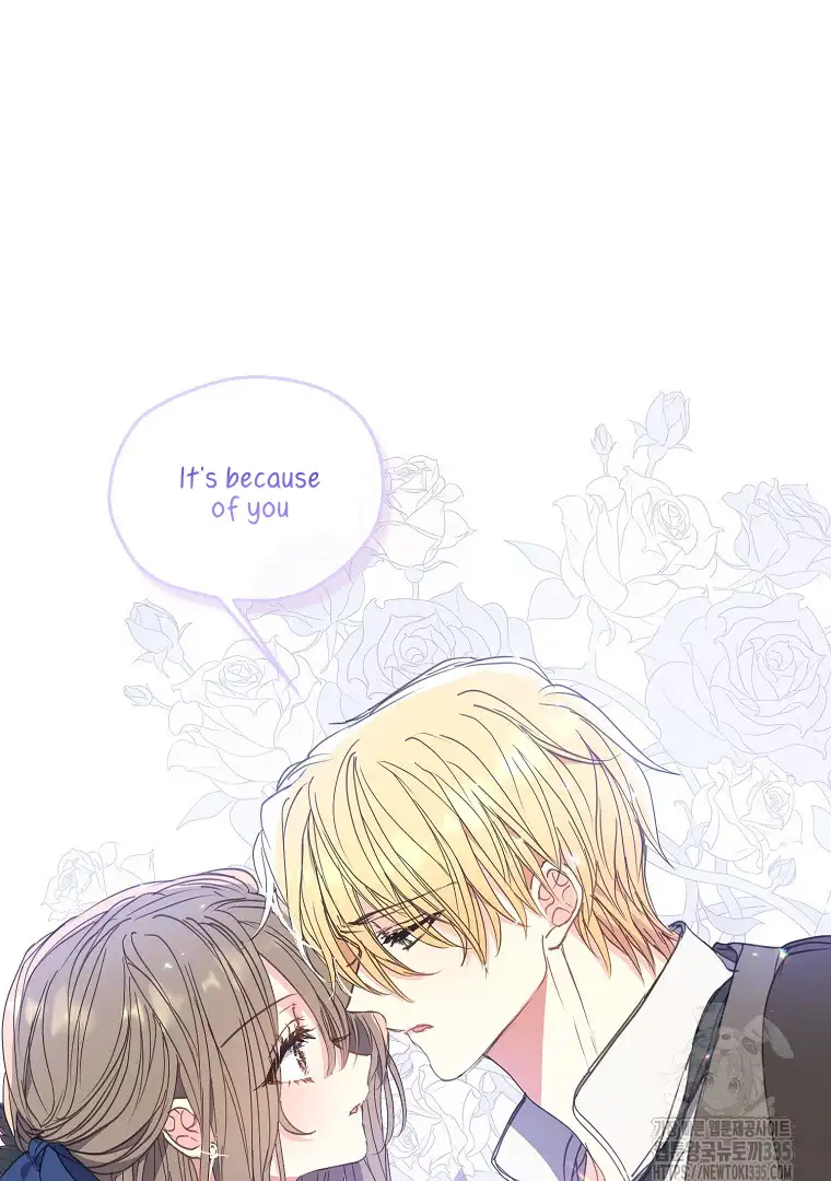 Your Majesty, Please Don’t Kill Me Again chapter 123 page 33