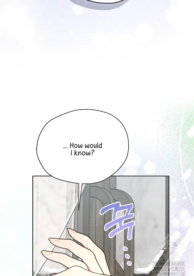 Your Majesty, Please Don’t Kill Me Again chapter 123 page 45