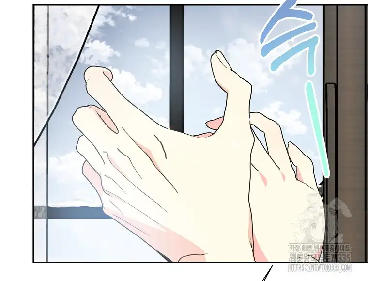 Your Majesty, Please Don’t Kill Me Again chapter 123 page 49