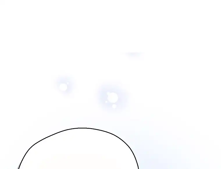 Your Majesty, Please Don’t Kill Me Again chapter 123 page 53