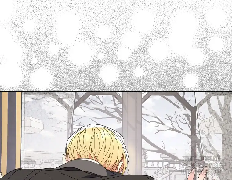 Your Majesty, Please Don’t Kill Me Again chapter 123 page 60
