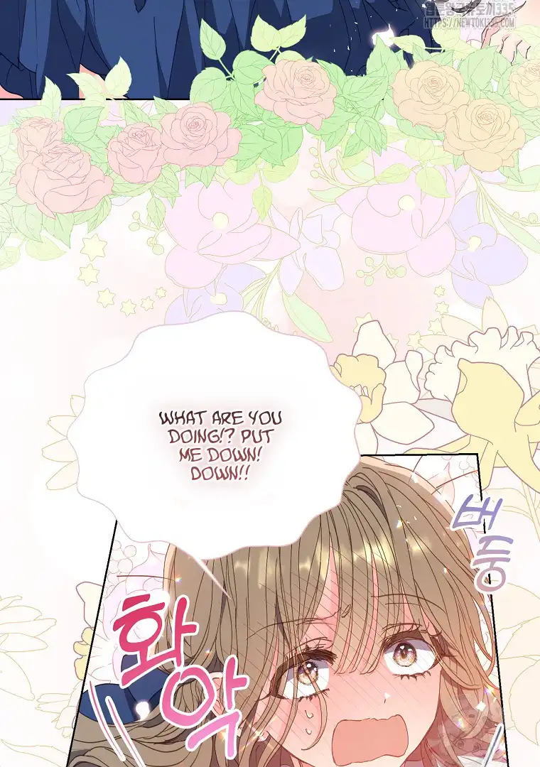 Your Majesty, Please Don’t Kill Me Again chapter 123 page 70